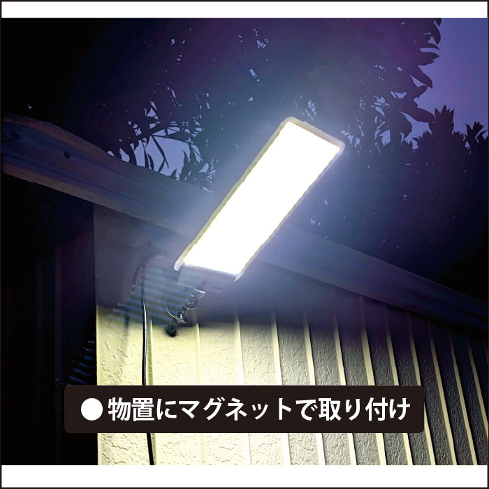 ヤザワコーポレーション AC100V/70W 作業灯/LED(コード3m) SL002