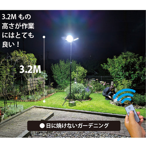 ヤザワコーポレーション AC100V/70Wx3灯 作業灯/LED(スタンド付) SL007