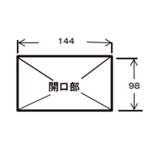 小林総研 DC12/24V LED庫内灯(LED12灯) KO-SW