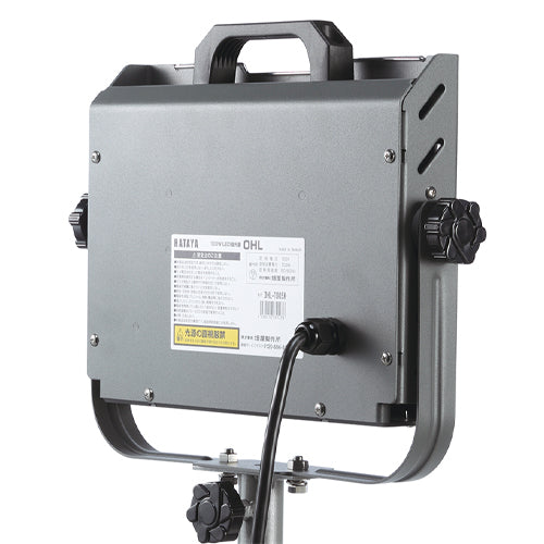 ハタヤリミテッド(HATAYA) AC100V/100W/17000lm 作業灯/LED OHL-1005K