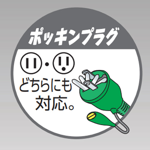 日動工業 AC100V/12A/0.5m センサーコード(防雨型/アース付) SSW-0.5E