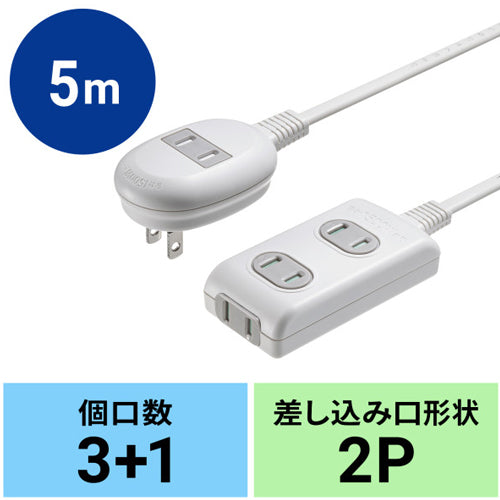 サンワサプライ AC125V/15Ax 5.0m タップ(4口) TAP-B9-5K