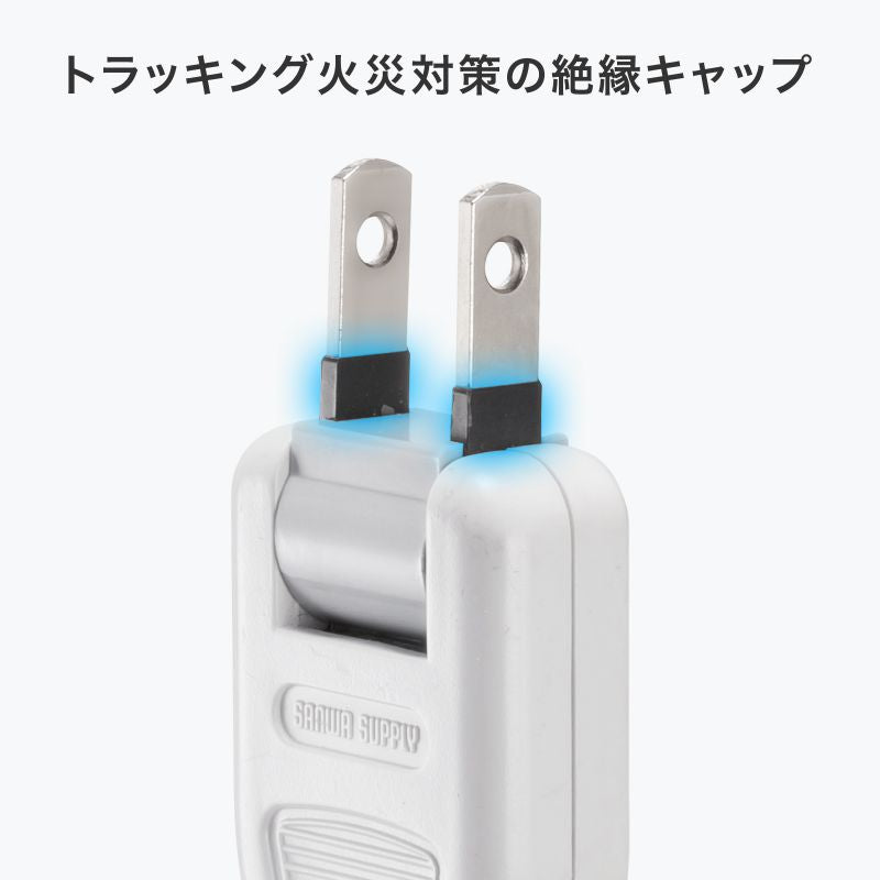 サンワサプライ AC125V/14Ax3.0m フリータップ(白/USBポート付) TAP-SLIM6UC-15W
