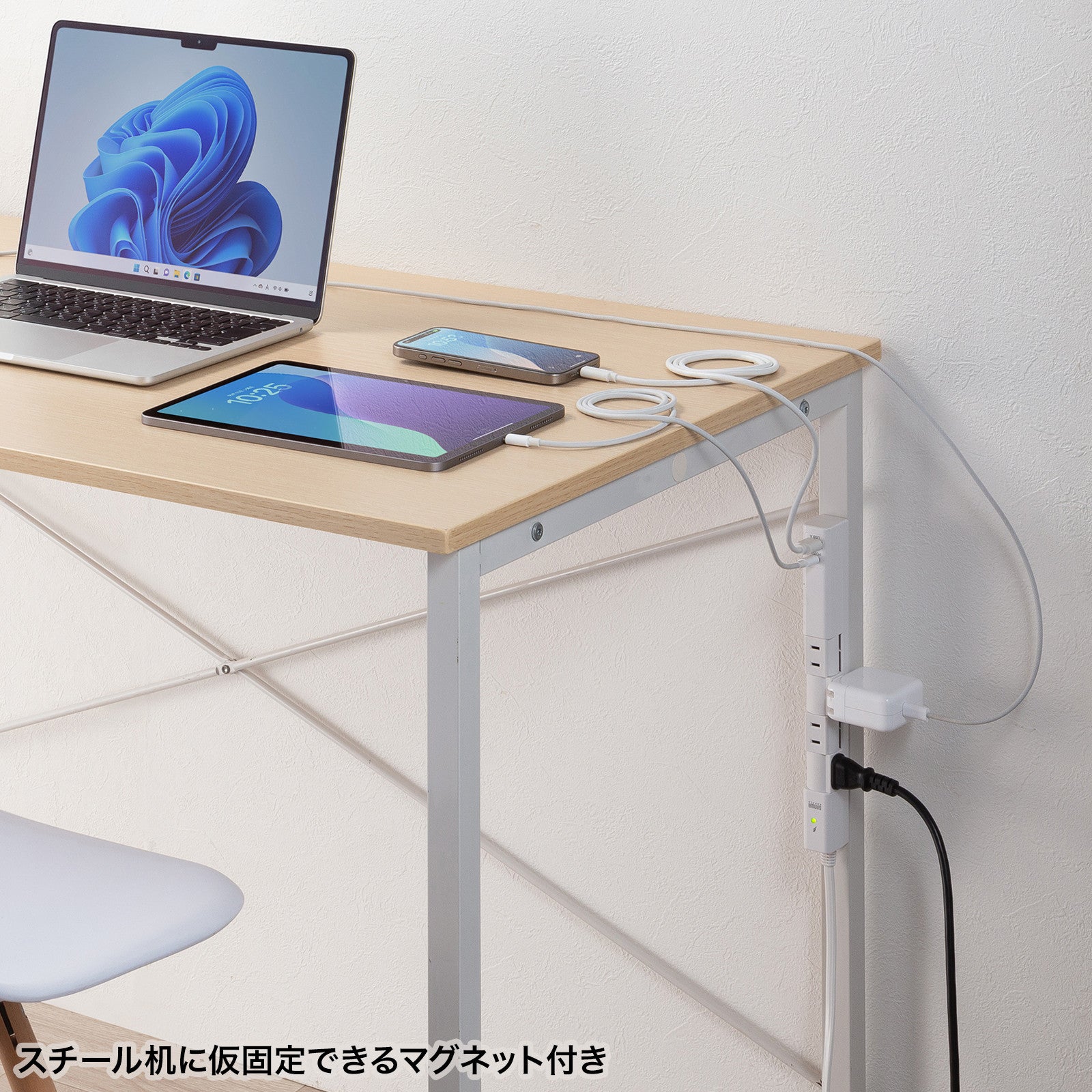サンワサプライ AC100V/14Ax2m回転タップ(白4口/USB/雷ガード TAP-B113UC-2W