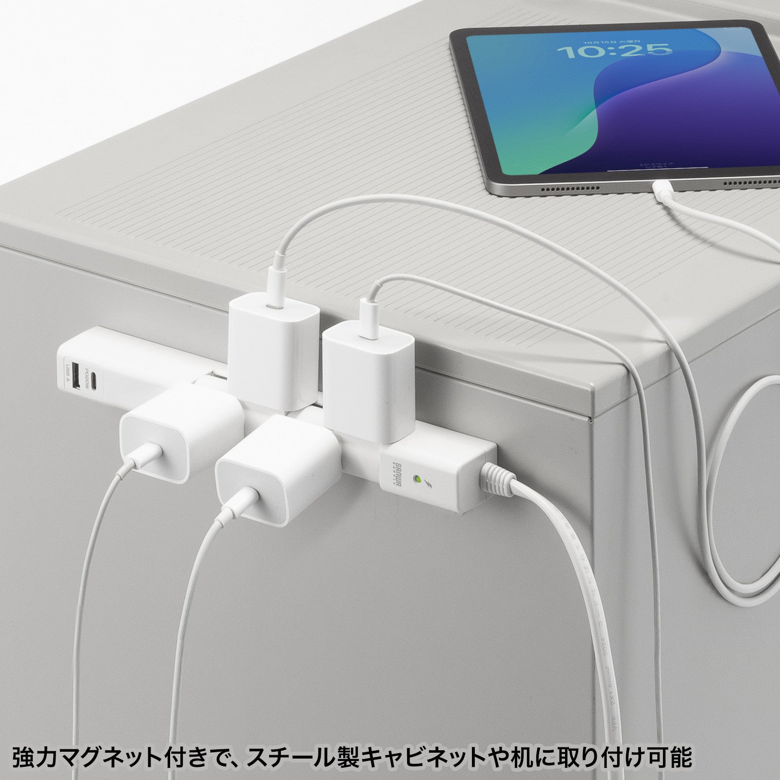 サンワサプライ AC100V/14Ax2m回転タップ(白4口/USB/雷ガード TAP-B113UC-2W