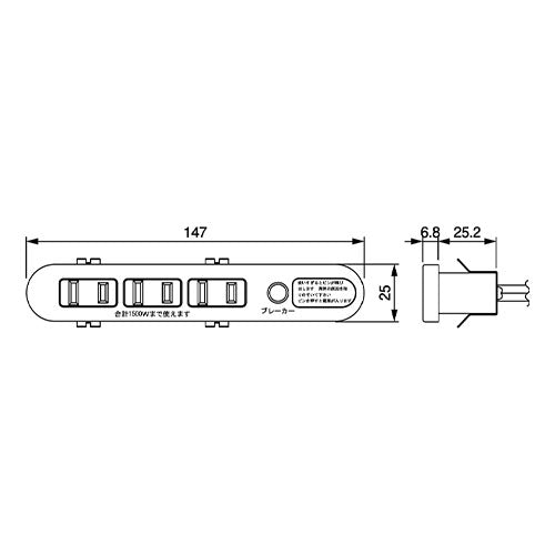 ESCO(エスコ) AC125V/15Ax1.8m コンセント(埋め込み/茶) EA815HS-16