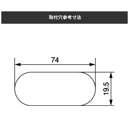 ESCO(エスコ) AC125V/15Ax2m コンセント(埋め込み・スイッチ付/茶) EA815HS-2