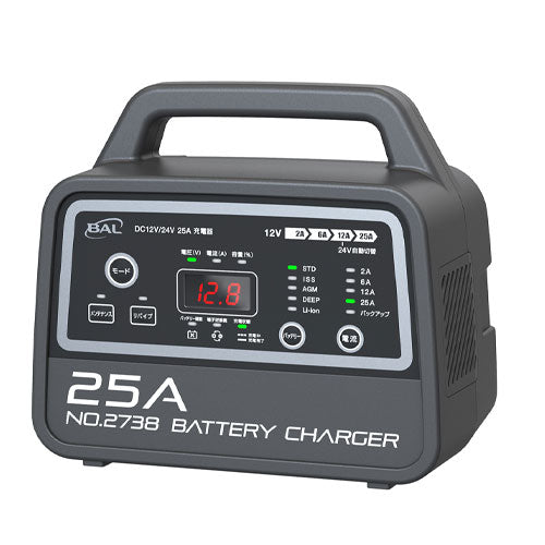 大橋産業(BAL) AC100V→DC12V・24V バッテリーチャージャー No.2738