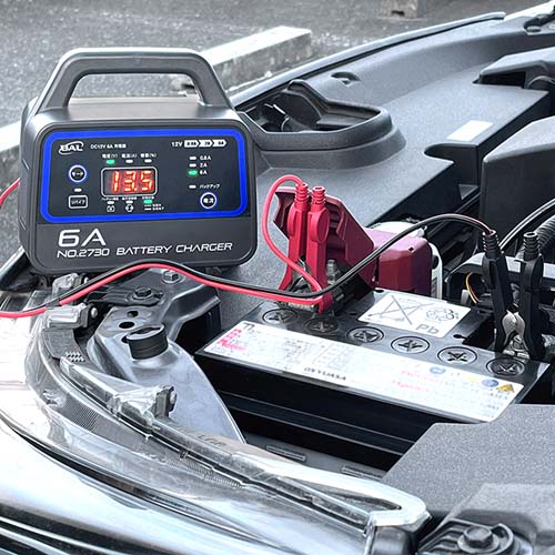 大橋産業(BAL) AC100V 自動充電器 No.2730