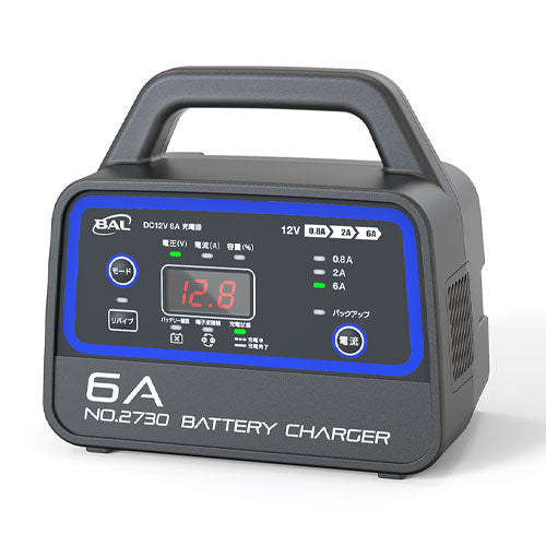 大橋産業(BAL) AC100V 自動充電器 No.2730