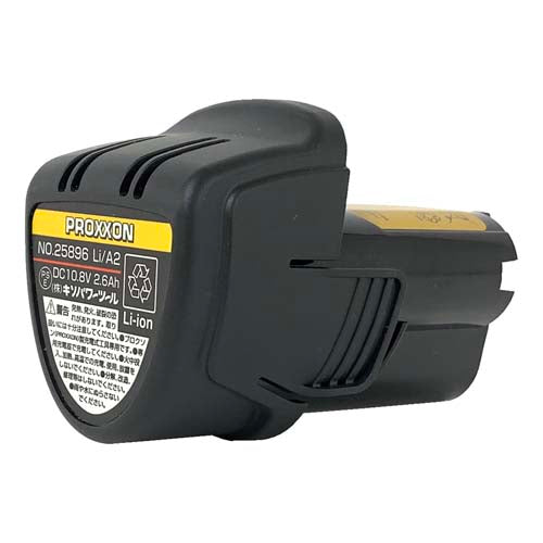 キソパワーツール DC10.8V/2.6Ah 交換用バッテリー(リチウムイオン電池) 25896