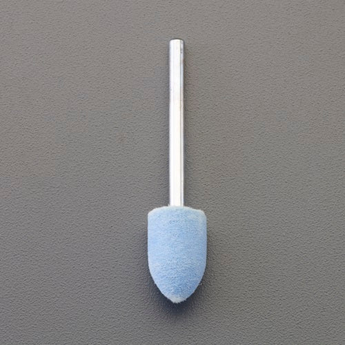 永興電機工業(E-FORCE) 6x15mm/3mm軸 軸付フェルトバフ(アルミナ) 7012210