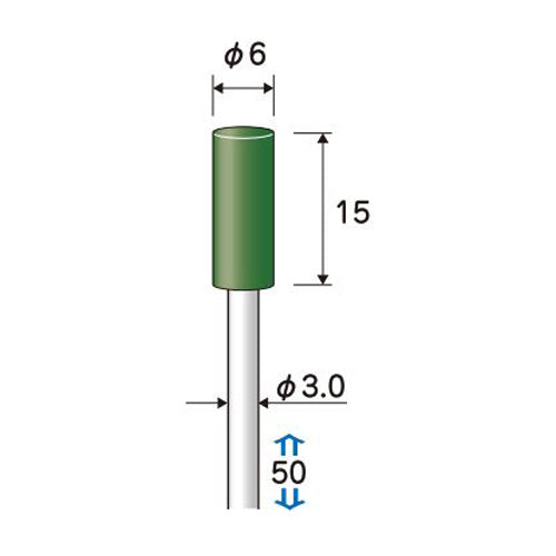永興電機工業(E-FORCE) 6x15mm/3mm軸 軸付フェルトバフ(酸化クロム) 7012114
