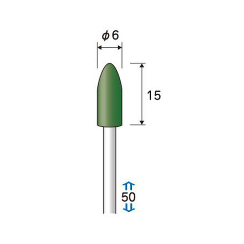 永興電機工業(E-FORCE) 6x15mm/3mm軸 軸付フェルトバフ(酸化クロム) 7012214