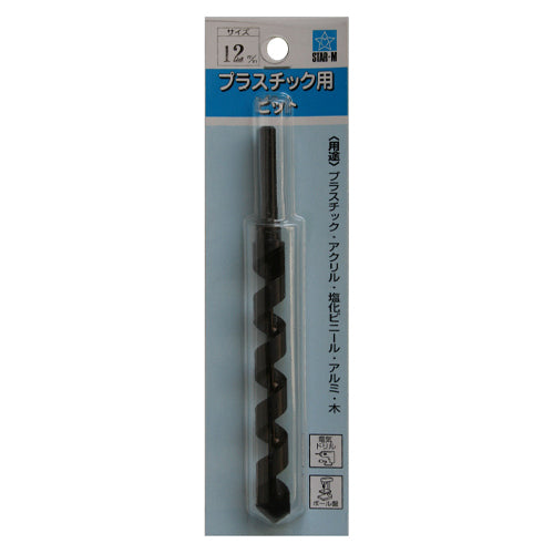 ESCO(エスコ) 12x140mm プラスチック用ビット(普通鋼) EA824DZ-60