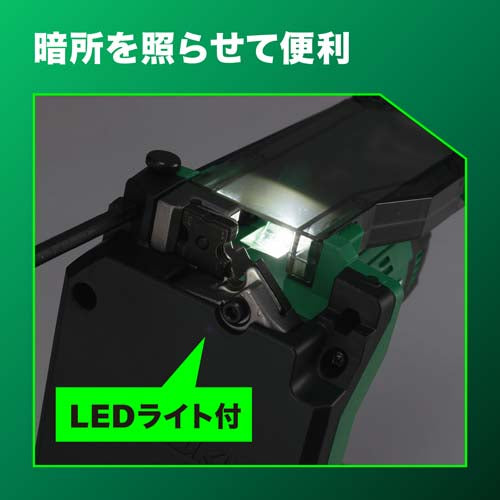 HiKOKI DC18V 全ネジカッター(充電式) CL18DA(XPZ)