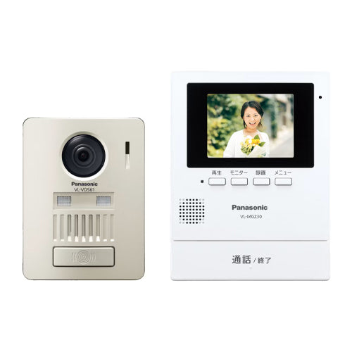 パナソニック(Panasonic) ワイヤレスモニター付ドアホン VL-SGZ30