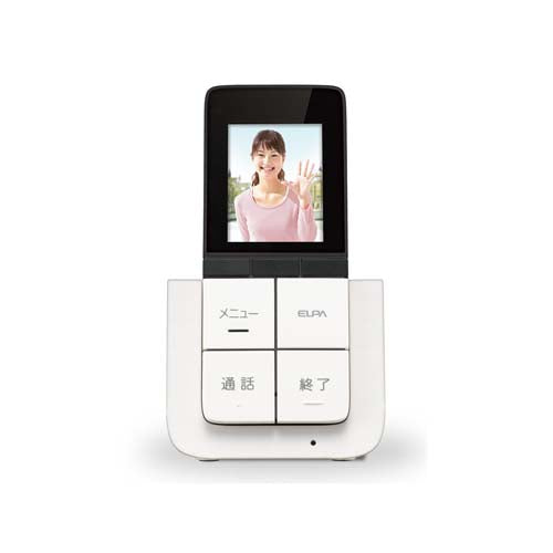 朝日電器(ELPA) 増設用 ポータブルモニター子機 DHS-A20P
