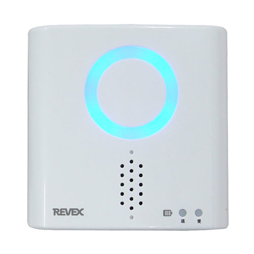 ナカバヤシ ワイヤレスチャイムセット(非接触) XP710H