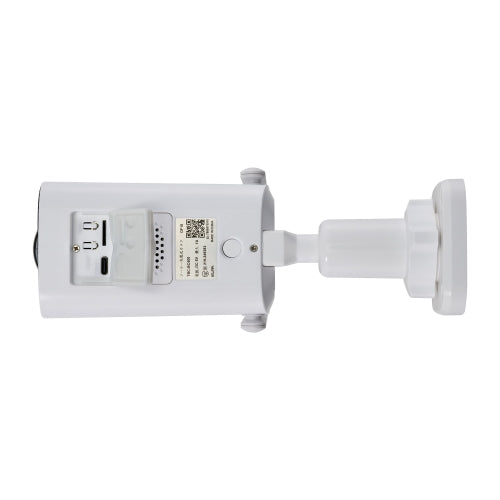 朝日電器(ELPA) 防犯カメラ(ソーラーパネル付) TBC-BC400