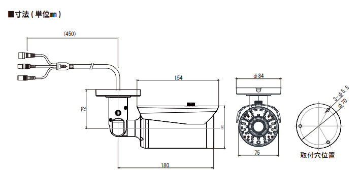 NSK 504万画素 暗視カメラ(防水型) NS-AH5M812VIRC