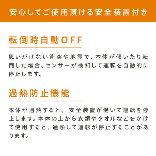 アイリスオーヤマ(IRIS OHYAMA) 250x395x650mm/1200W オイルヒーター IOH-1208KS-W