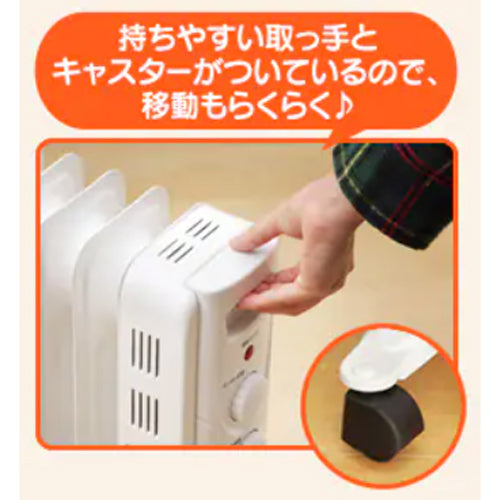 アイリスオーヤマ(IRIS OHYAMA) 250x395x650mm/1200W オイルヒーター IOH-1208KS-W