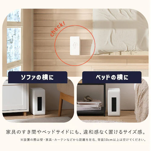 アイリスオーヤマ(IRIS OHYAMA) AC100V/1200W セラミックファンヒーター ACH-KD12A-W