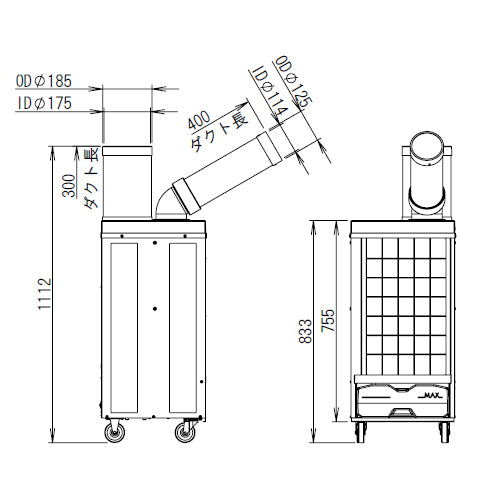 スイデン(Suiden) AC100V スポットクーラー(一口型/スイング付) SS-25DL-1T