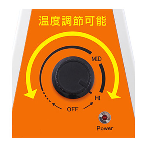 スイデン(Suiden) AC100V/1000W 遠赤外線ヒーター(温調タイプ) SEH-10AH-1