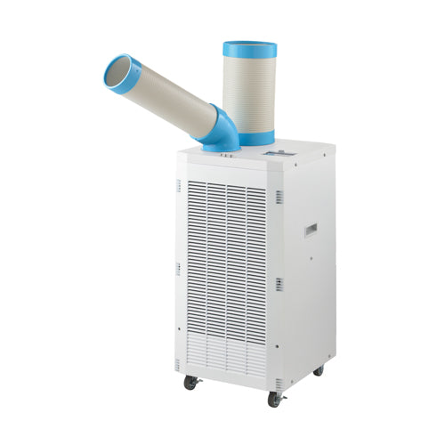 ナカトミ AC100V スポットクーラー(ドレンレス) SAC-2500DS