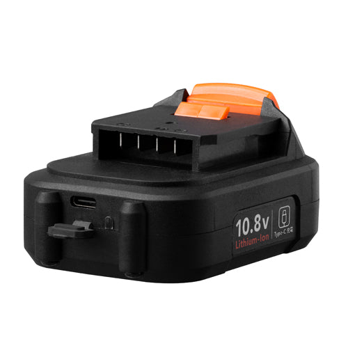 アイリスオーヤマ(IRIS OHYAMA) DC10.8V/2.0Ah 交換用バッテリー(タイプC給電) DBL1020C