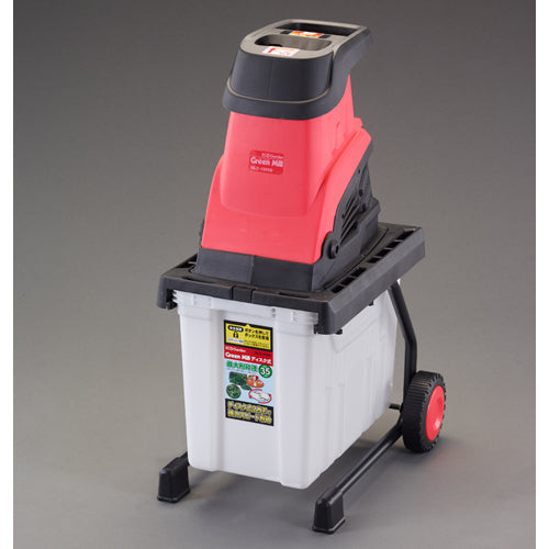 キンボシ AC100V/1500W ガーデンシュレッダー(電動) MLC-1500D