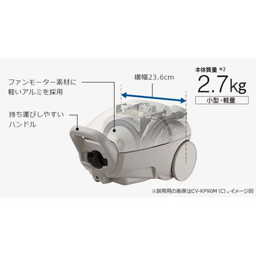 日立(HITACHI) AC100V/1180W 掃除機(紙パック式) CV-KV70M