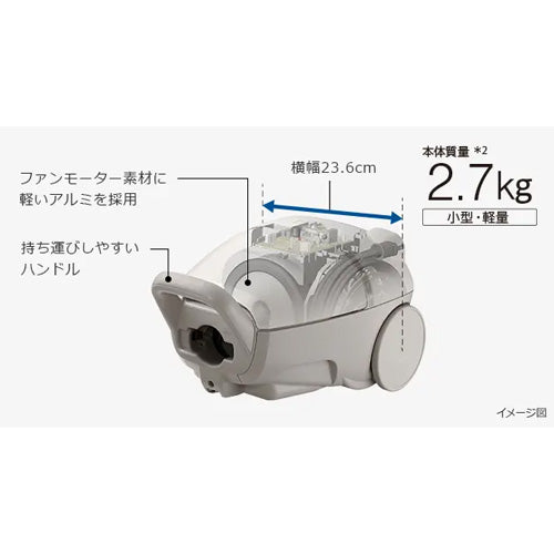 日立(HITACHI) AC100V/1180W 掃除機(紙パック式) CV-KP90M