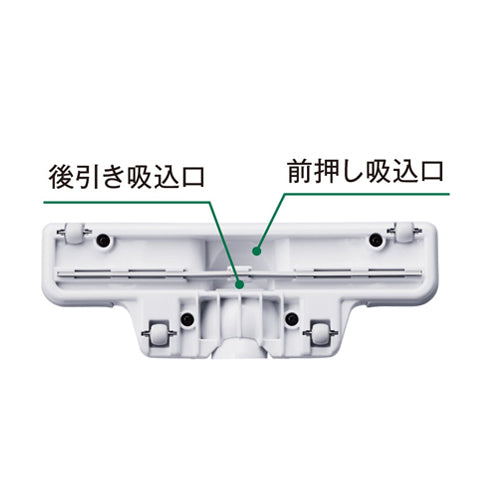 HiKOKI DC36.0V/2.5Ah ハンディークリーナー(サイクロン/充電式) R36DB(SC)(XPZ)