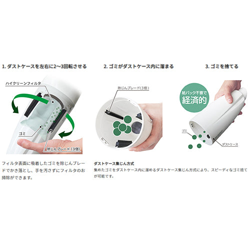 HiKOKI DC18V ハンディークリーナー(充電式/本体) R18DC(NN)