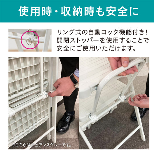 アイリスオーヤマ(IRIS OHYAMA) 400x600x790mm 踏台(ワイドステップ) OSU-2R