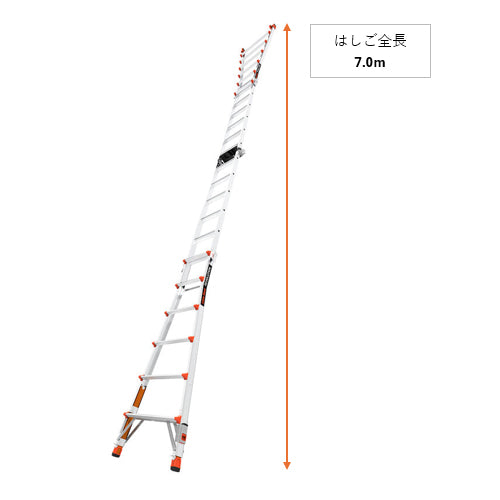 ESCO(エスコ) 3.5m 梯子兼用脚立(伸縮式) EA905EC-6B