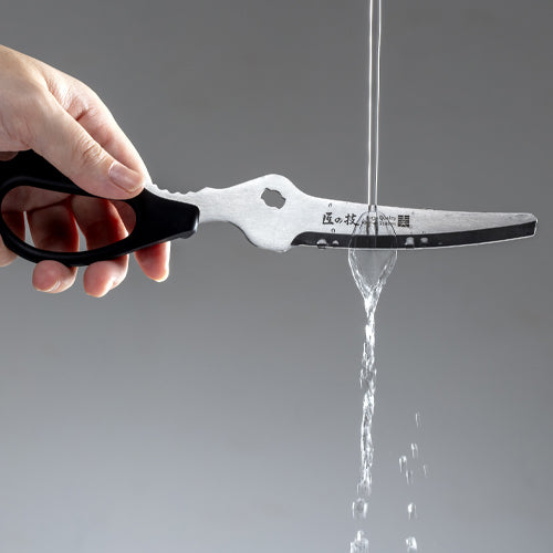 グリーンベル 220mm 料理はさみ(カーブ/ギザ刃) G-2035