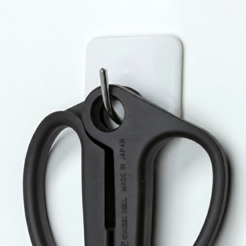 グリーンベル 220mm 料理はさみ(カーブ/ギザ刃) G-2035