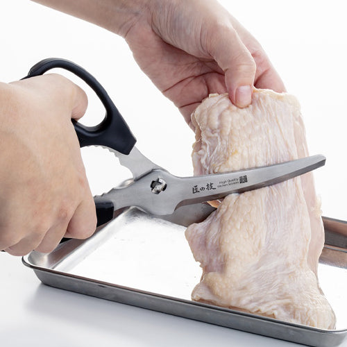 グリーンベル 220mm 料理はさみ(カーブ/ギザ刃) G-2035