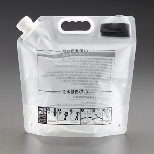 ESCO(エスコ) 6L 背負えるウォーターバッグ EA913VL-152