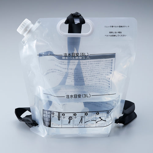 ESCO(エスコ) 6L 背負えるウォーターバッグ EA913VL-152