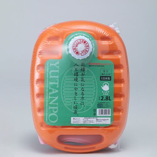 ESCO(エスコ) 2.8L ポリ湯たんぽ(収納袋付) EA915BD-81