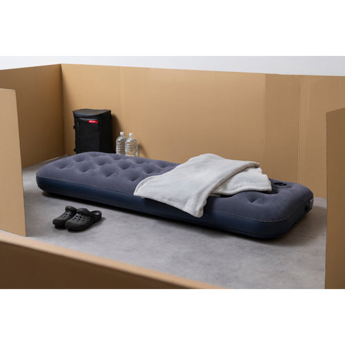 アイリスオーヤマ(IRIS OHYAMA) 720x1900x220mm エアーベッド(フットポンプ内蔵) ABDF-1N