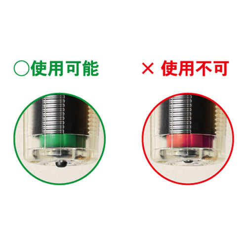 ESCO(エスコ) ライフベスト (自動膨張式/腰巻) EA915DD-15