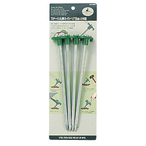 ESCO(エスコ) φ8x250mm ネイルペグ(スチール製/4本) EA915DL-75