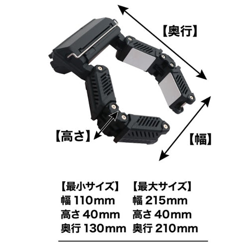 サンコー(THANKO) ネッククーラー(PRO/ブラック) TKPNC22BK