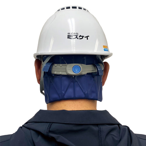 ミズケイ 120x180mm アイスフラップ(PCM/ヘルメット用 5501960